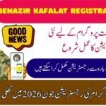 Benazir Kafalat Program Registration Open