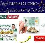 8171 Web Portal – Check BISP 8171 CNIC Online Registration