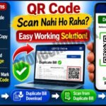 Cross Subsidy Program Electricity QR Code Scan