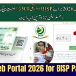 8171 Web Portal 2026 for BISP Payment