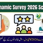 BISP Dynamic Survey 2026 Schedule