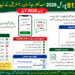 Breaking News: Ehsaas 8171 Portal 2026 Now Open for Easy Registration with CNIC – July 2026 Guide