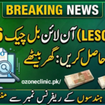 Breaking News: Lesco Bill Status Check July 2026 – How to Confirm If Your LESCO Bill Is Paid or Unpaid